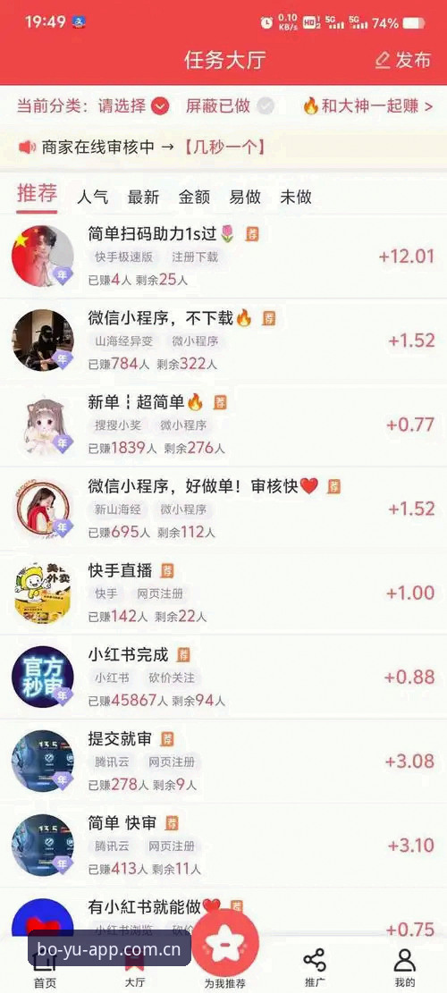 为什么越来越多的玩家选择博鱼电子竞技作为首选游戏平台？