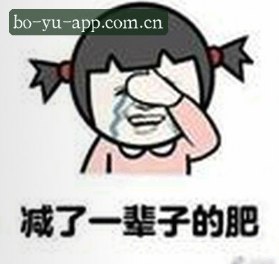 陈磊